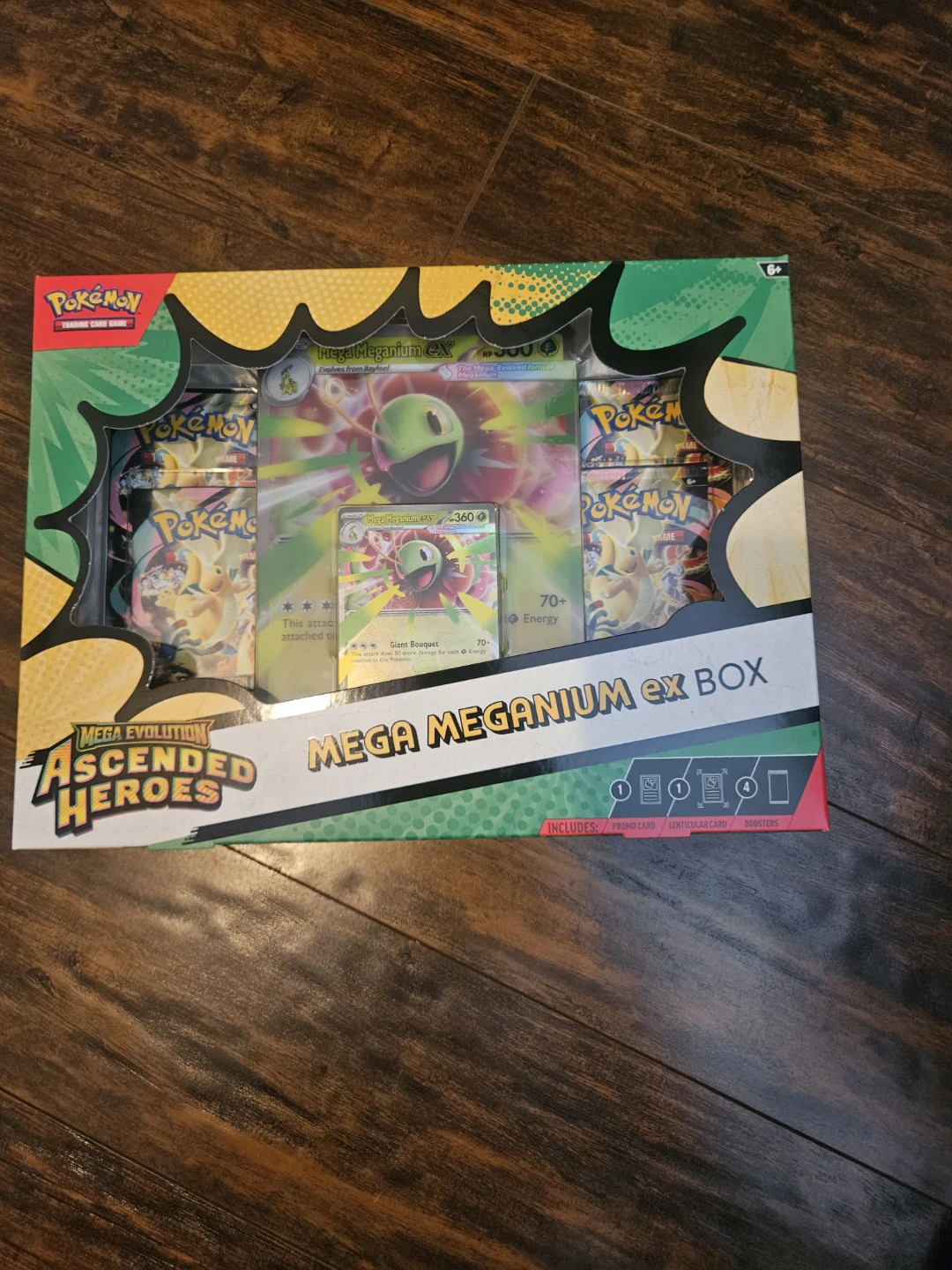 Sealed Products - photo 4