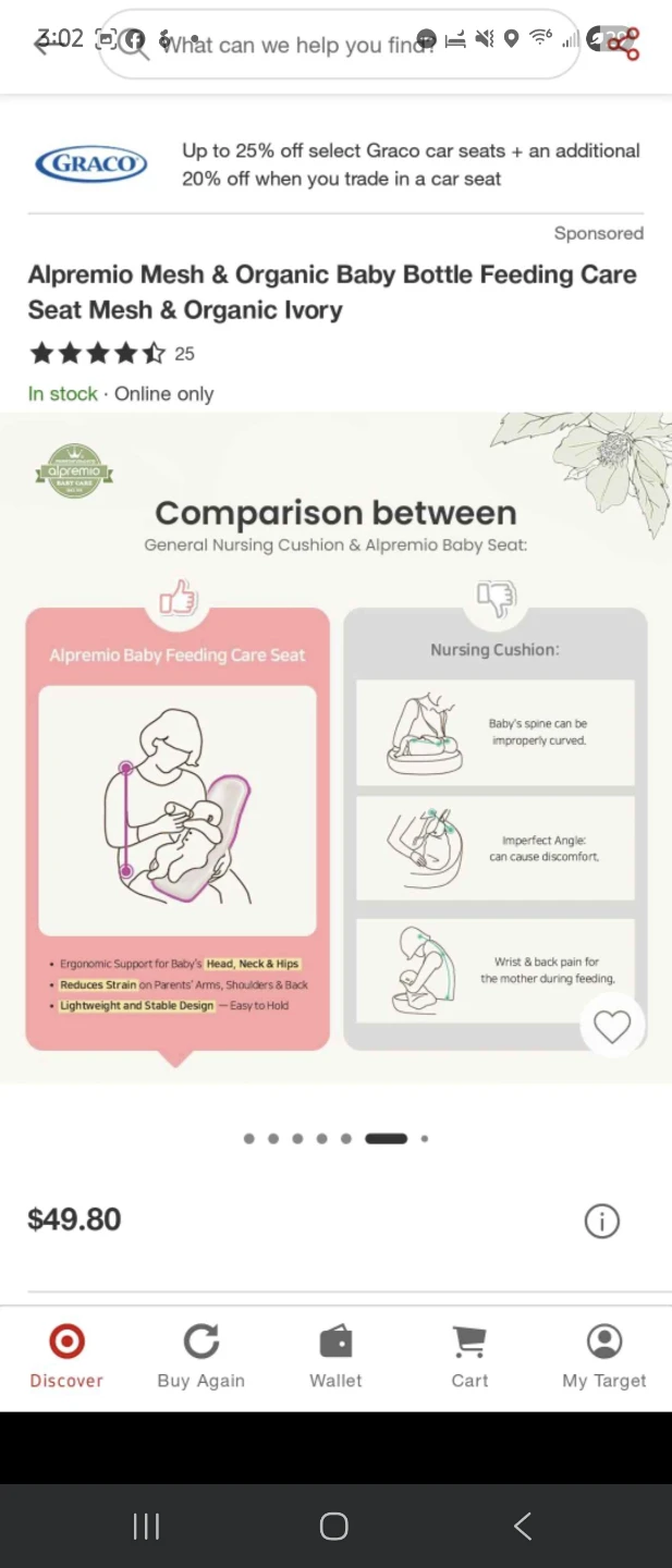Alpremio Mesh & Organic Baby Bottle Feeding Care Seat - Ivory - photo 3