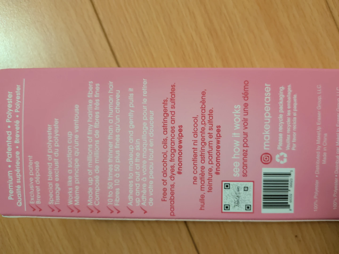 Original MakeUp Eraser Cloth - photo 3