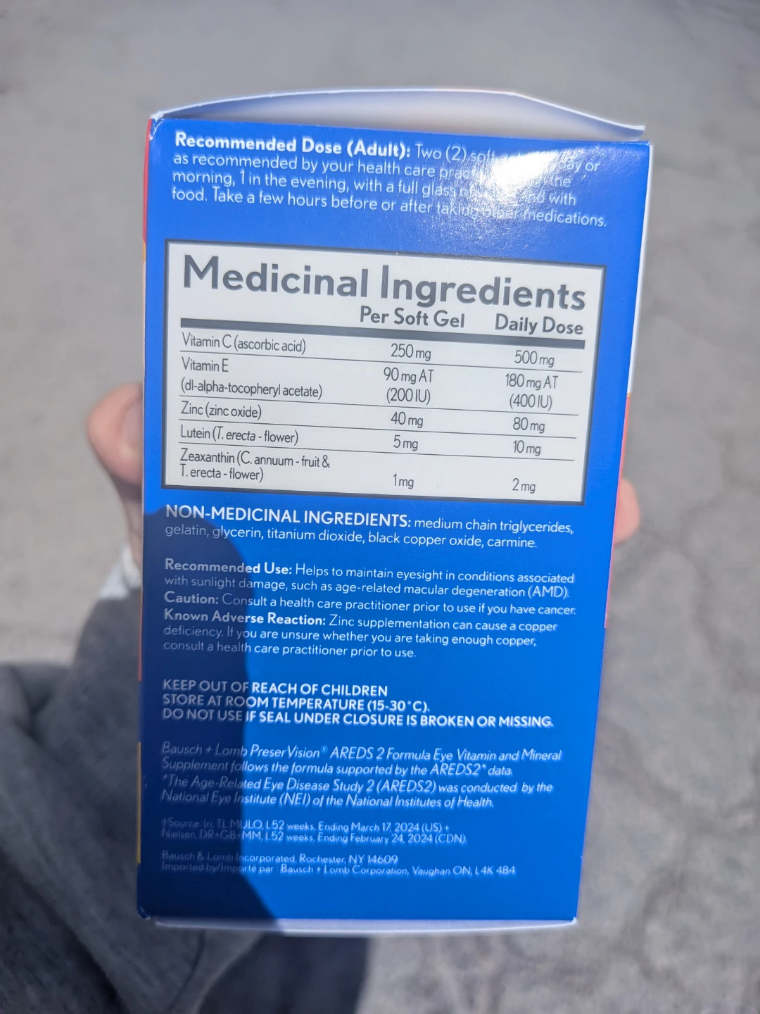 Bausch + Lomb PreserVision AREDS 2 (120 Softgels) - Brand New! - photo 2
