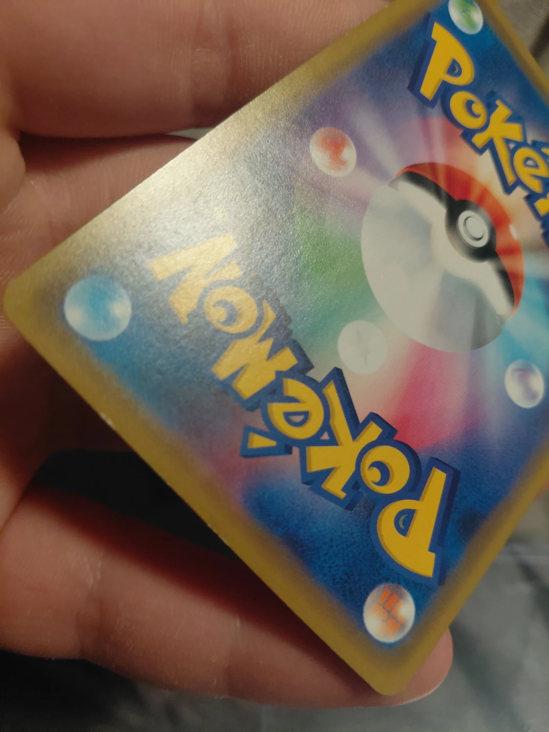 Pokemon Tag Team GX Card - photo 3