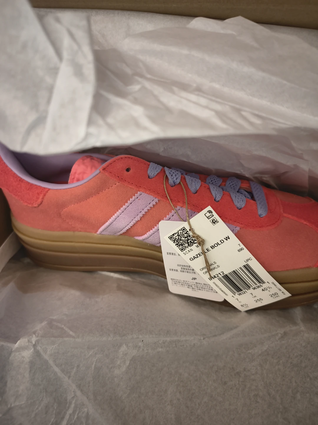 Adidas Gazelle Bold W Pink/Purple Sneakers Size 7