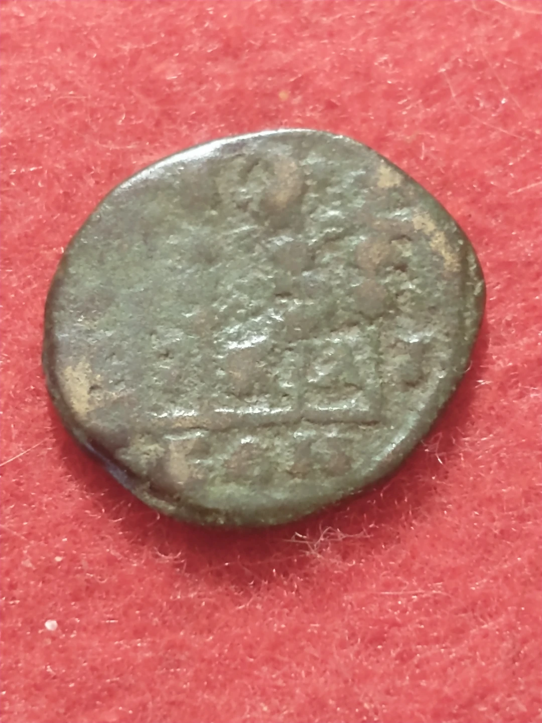 Nice 238-244 AD Gordian III ancient Roman provincial coin - photo 5