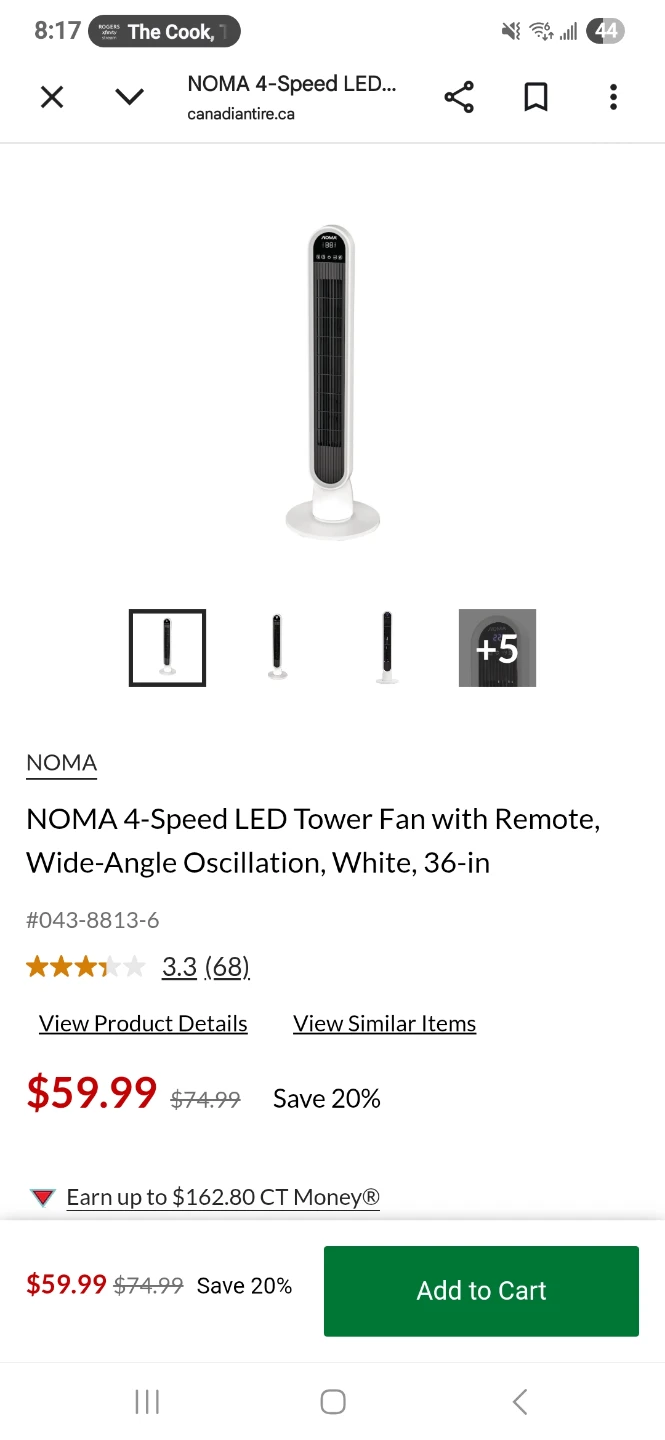 Noma 4 speed fans - photo 2