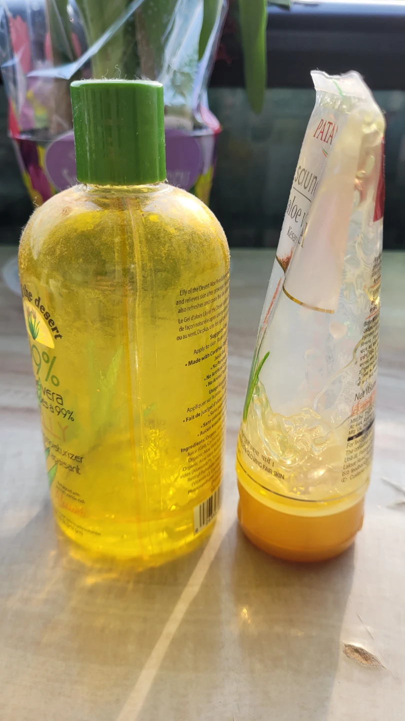 FREE Bundle of aloe and Shea butter products - photo 3