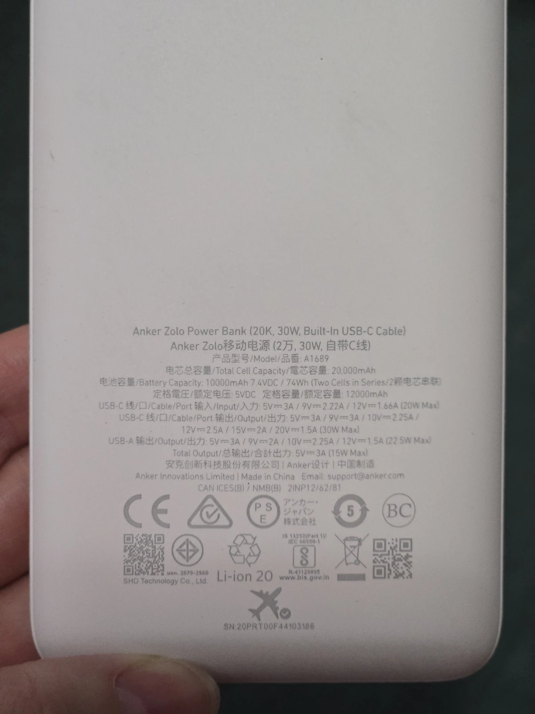 NEW! Anker Zolo Power Bank (20K, 30W, USB-C) - photo 2