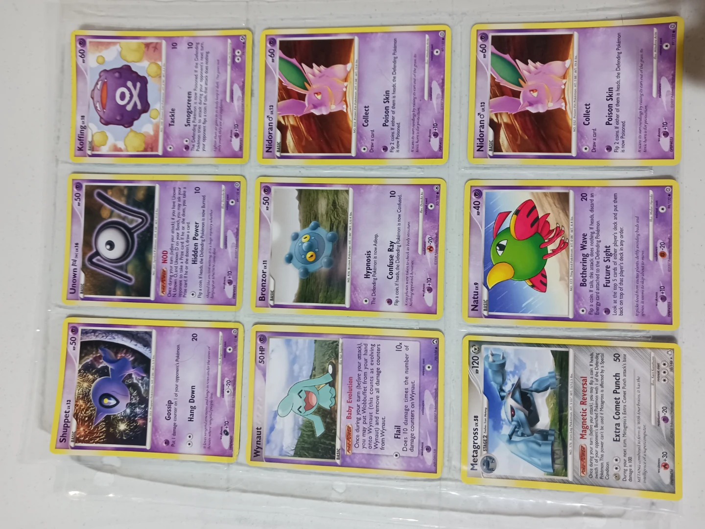 Pokemon Trading Card Collection