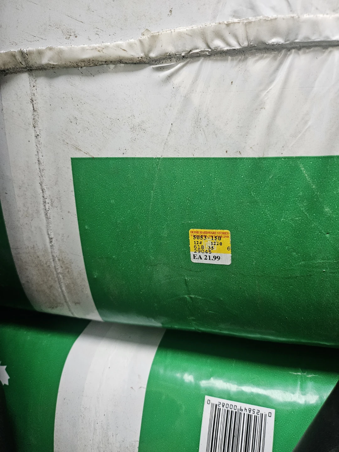 Premier Sphagnum Peat Moss 107L – Brand New - photo 2