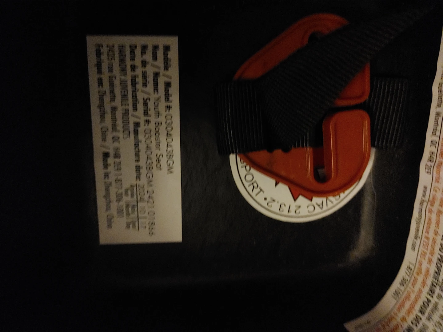 Harmony Youth Booster Seat - photo 4