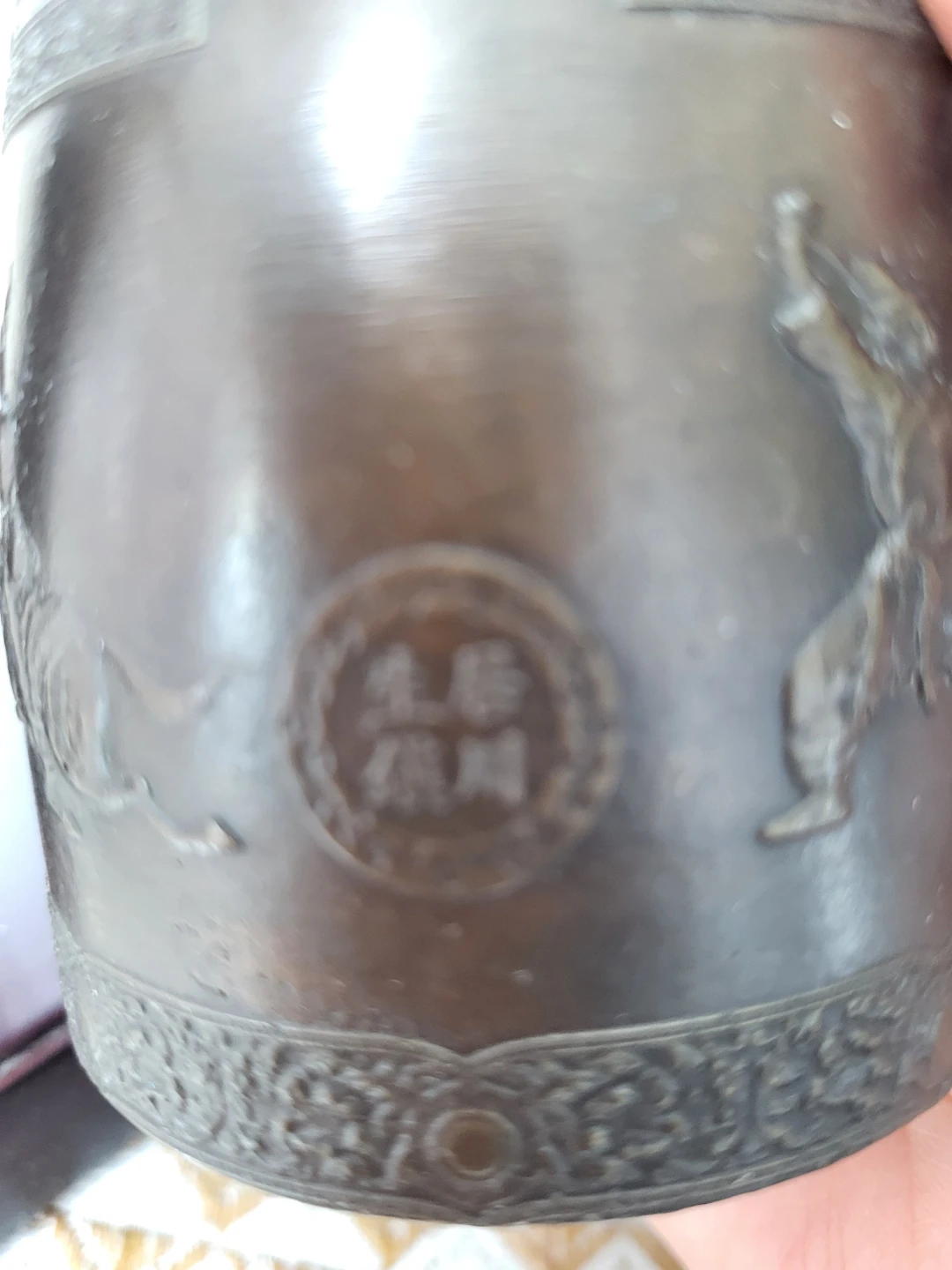 Handcrafted Korean Bell – Won Kwang-sik
