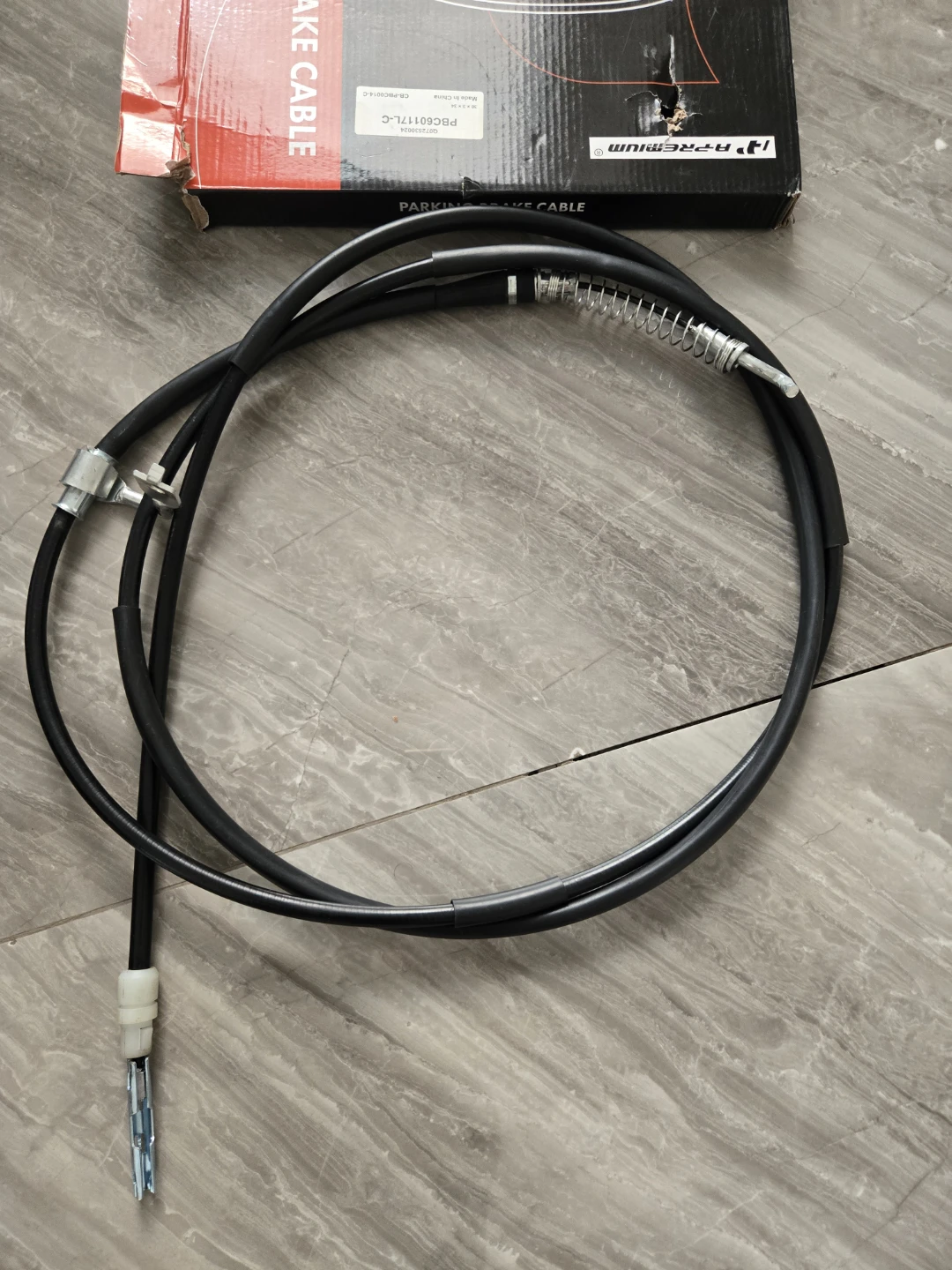 Rear Parking Brake Cable - photo 5