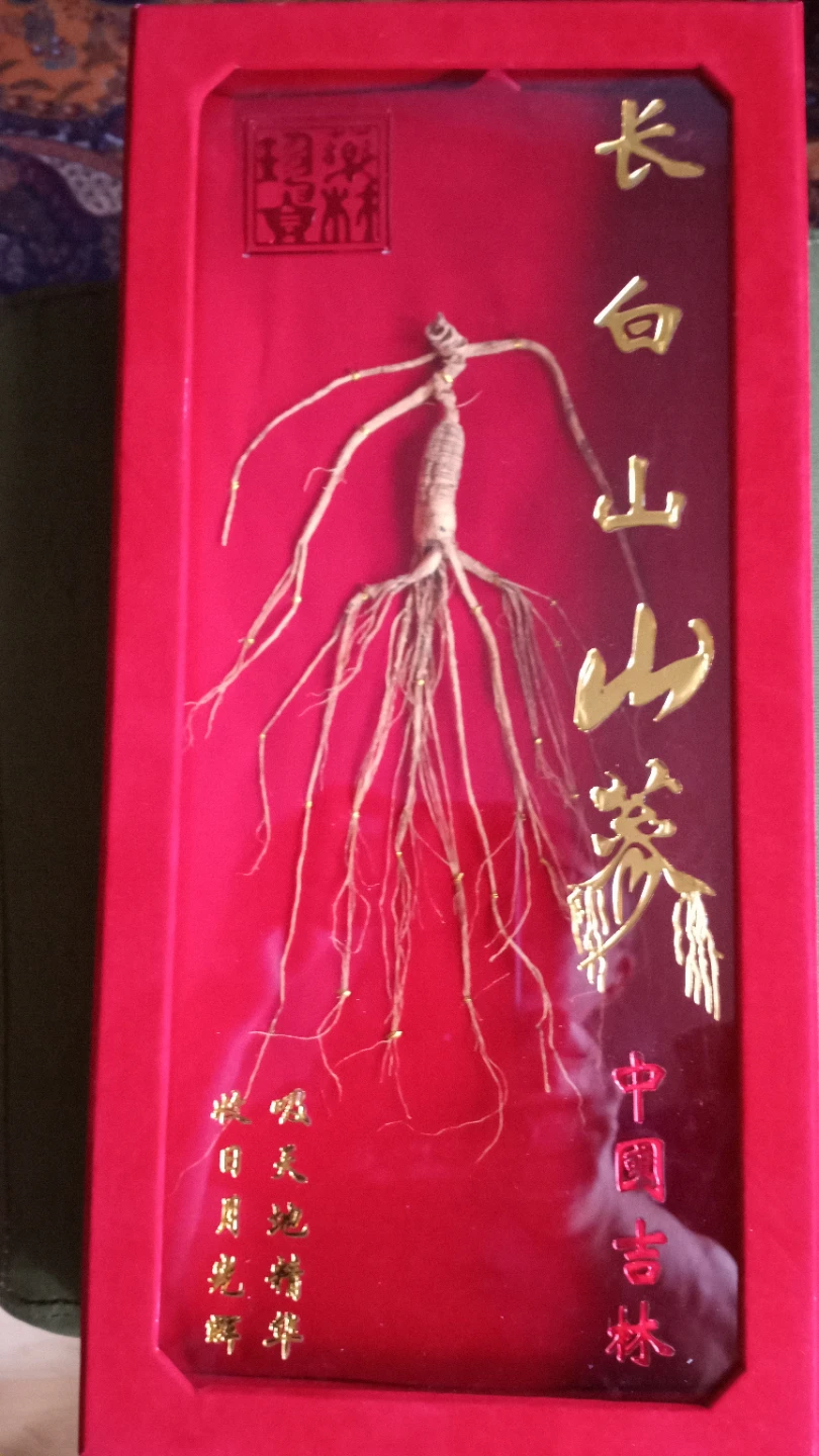 Chang Bai Shan Ginseng, original packge - photo 2