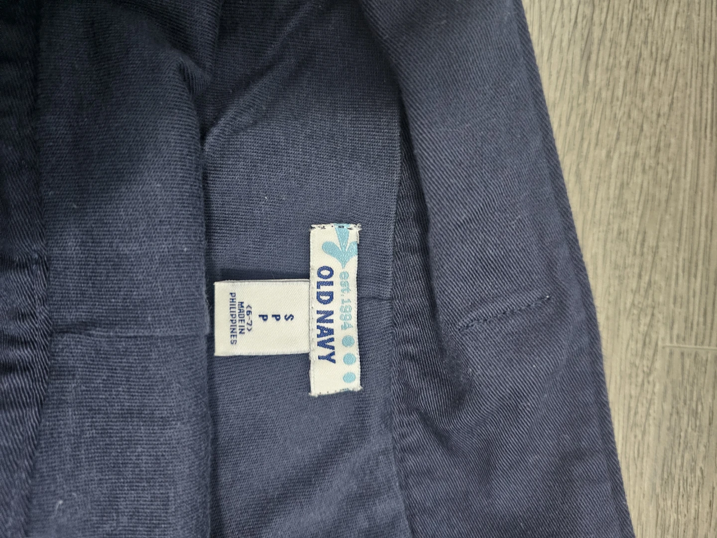 Old Navy Navy Skort School Uniform Size 6-7 - photo 5