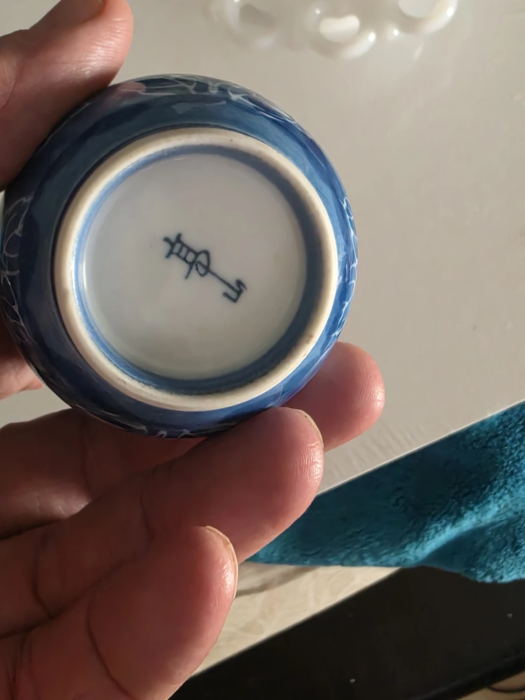 Arita pircelain Blue Floral Ceramic Tea Cup - photo 5