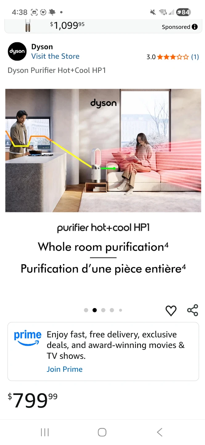 Dyson pure hot and cool air purifier - photo 2