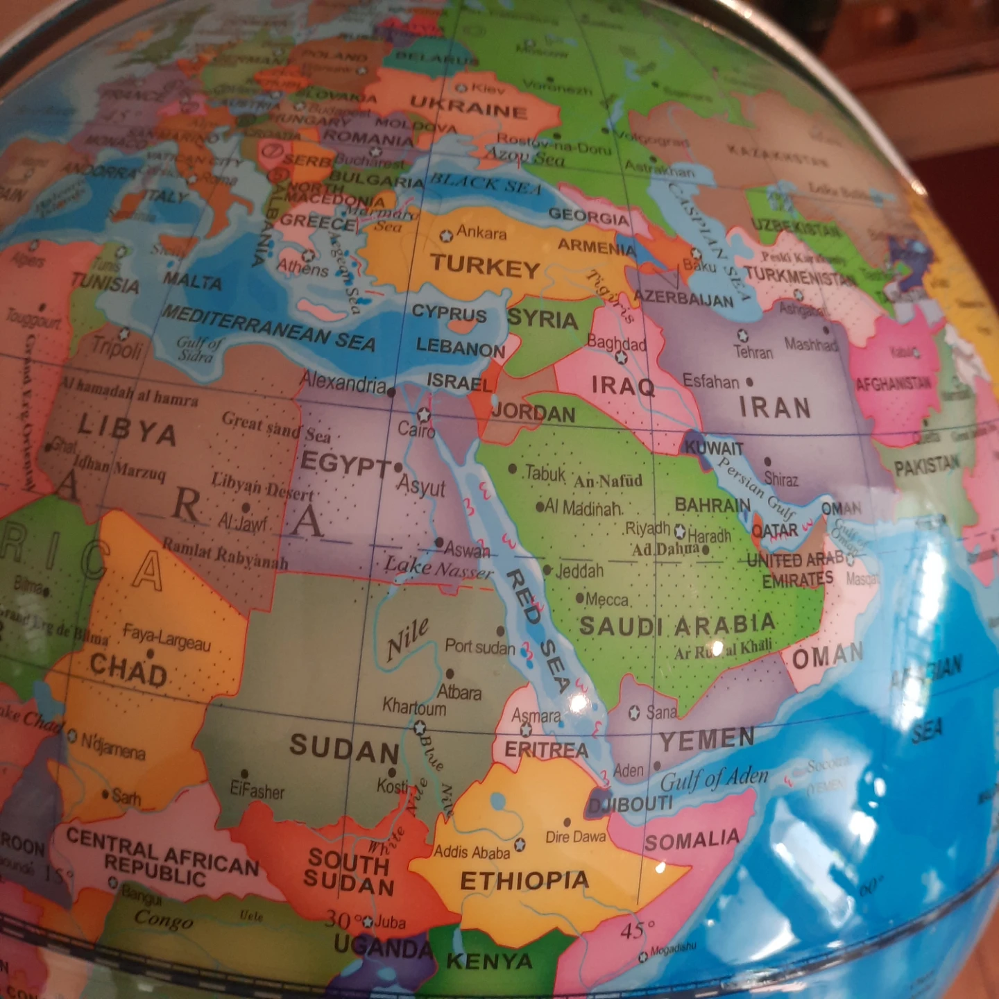 Educational Globe - photo 2