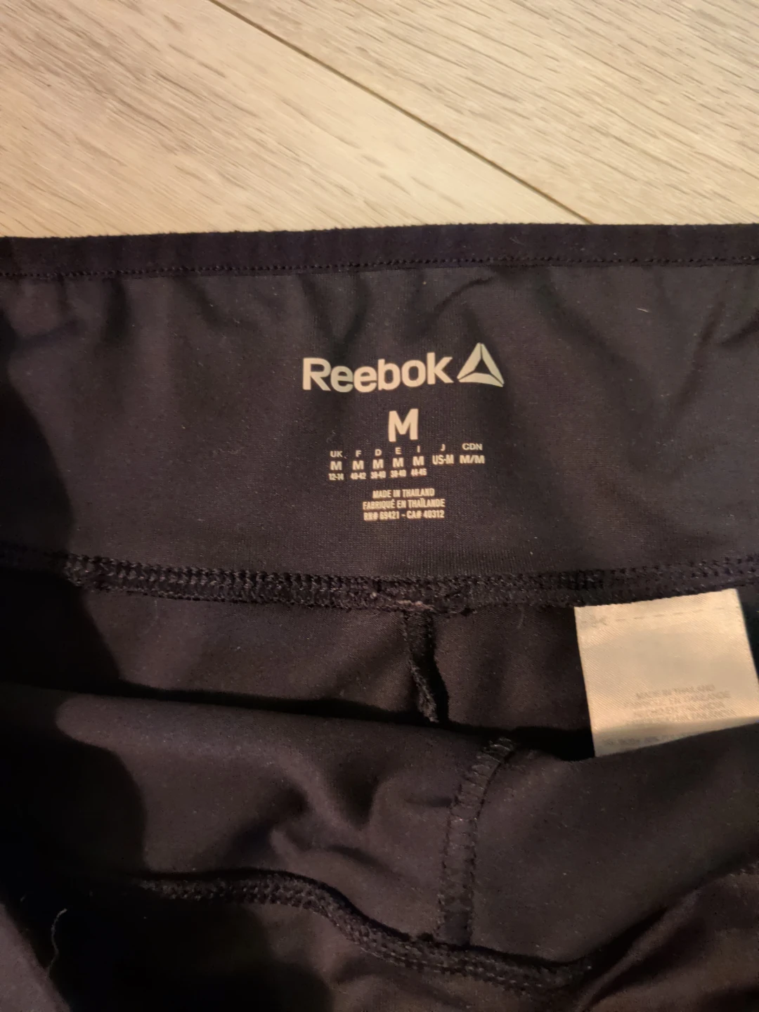 Reebok Black Athletic Pants - Size Medium - photo 2
