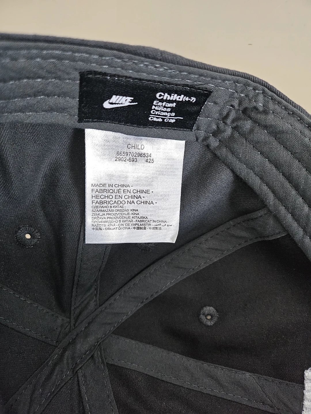 Nike - Child Hat - photo 4