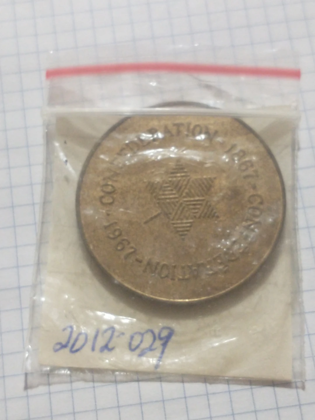 Canada Confederation Centennial Medal 1867-1967 - photo 5