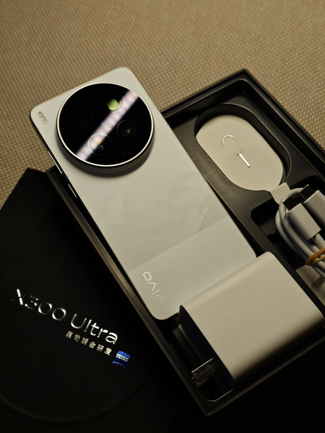 vivo X300 Ultra Smartphone 16+1TB CN version