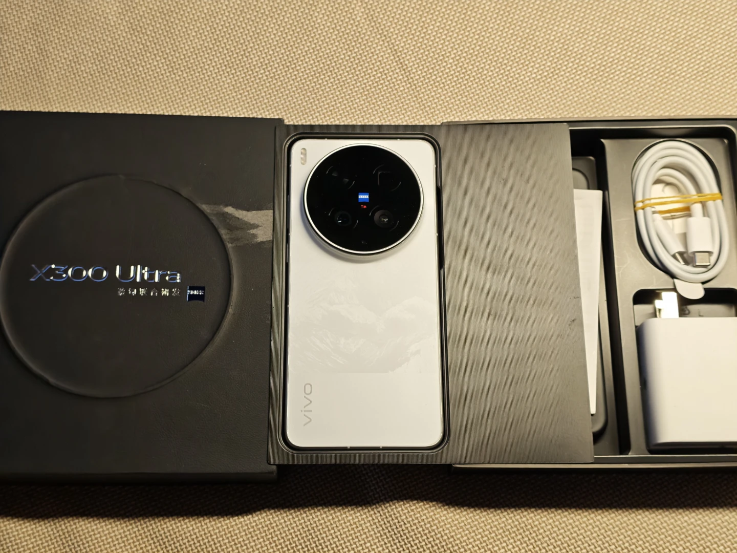 vivo X300 Ultra Smartphone 16+1TB CN version - photo 3