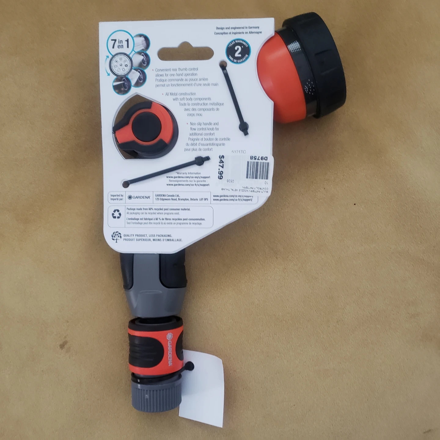 Gardena 7-in-1 Metal Watering Wand - photo 2