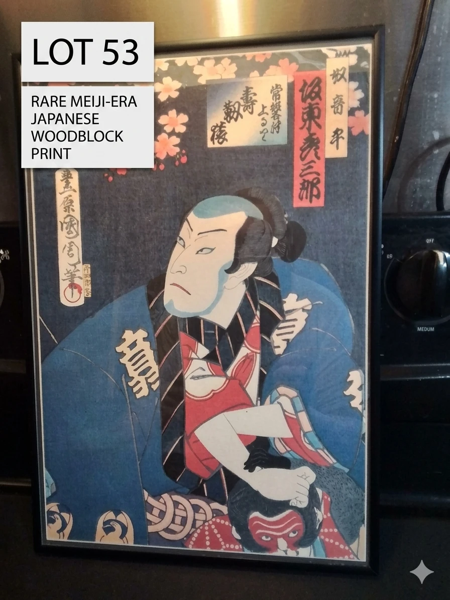 Japanese Meiji Era Woodblock Print - Toyohara Kunichika - photo 3
