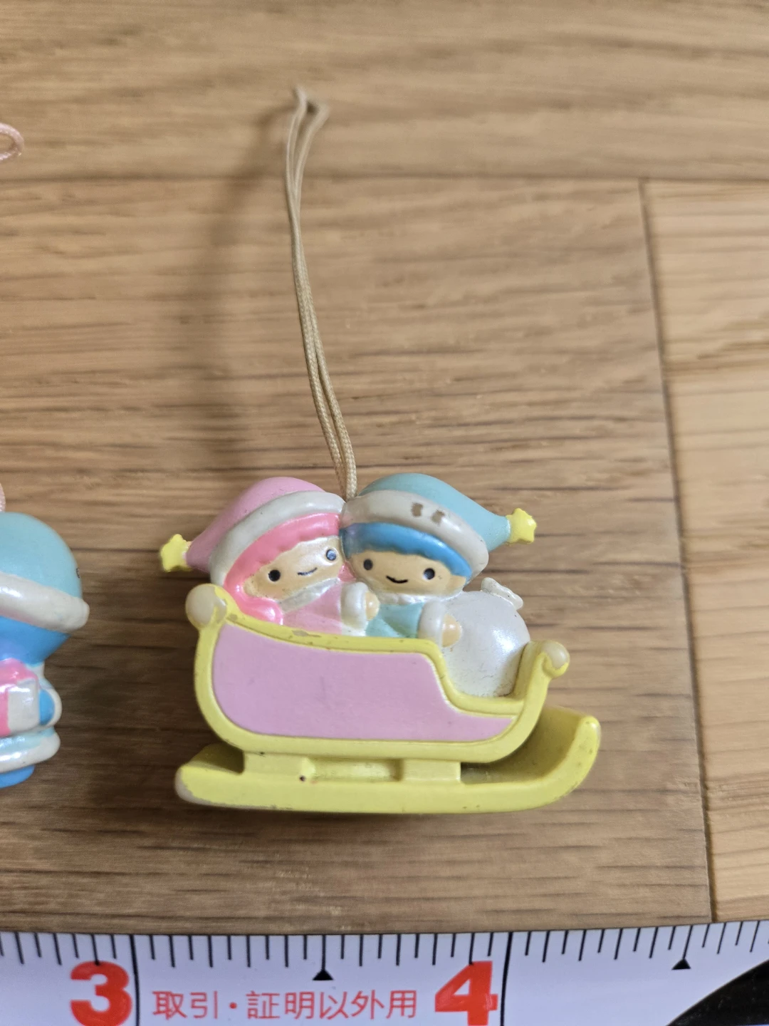 Vintage 2005 Little Twin Stars Christmas Ornaments Keychain - photo 3