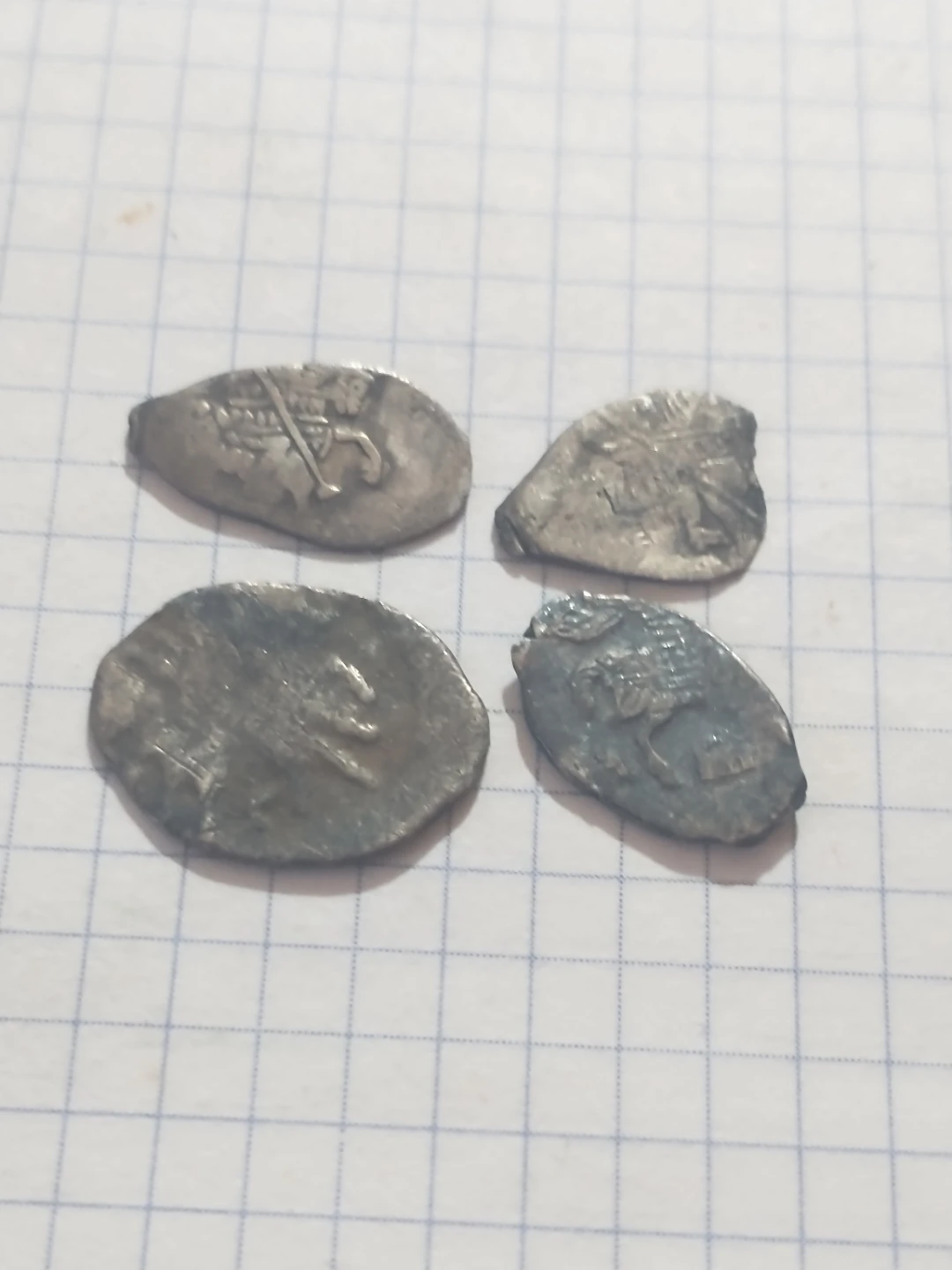 Collection of 4 antique coins