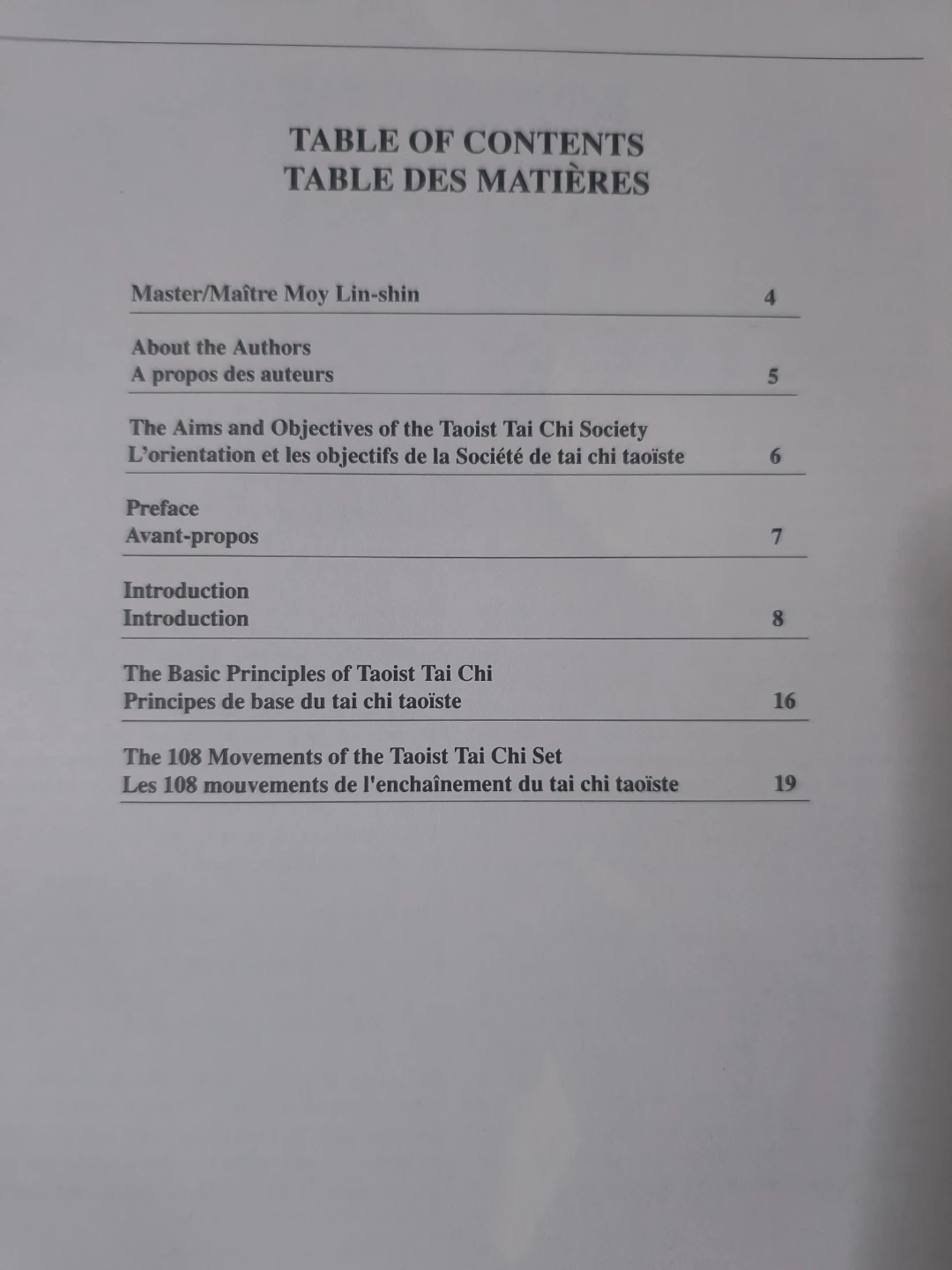 Taoist Tai Chi books, Beginner's & Seniors - photo 3