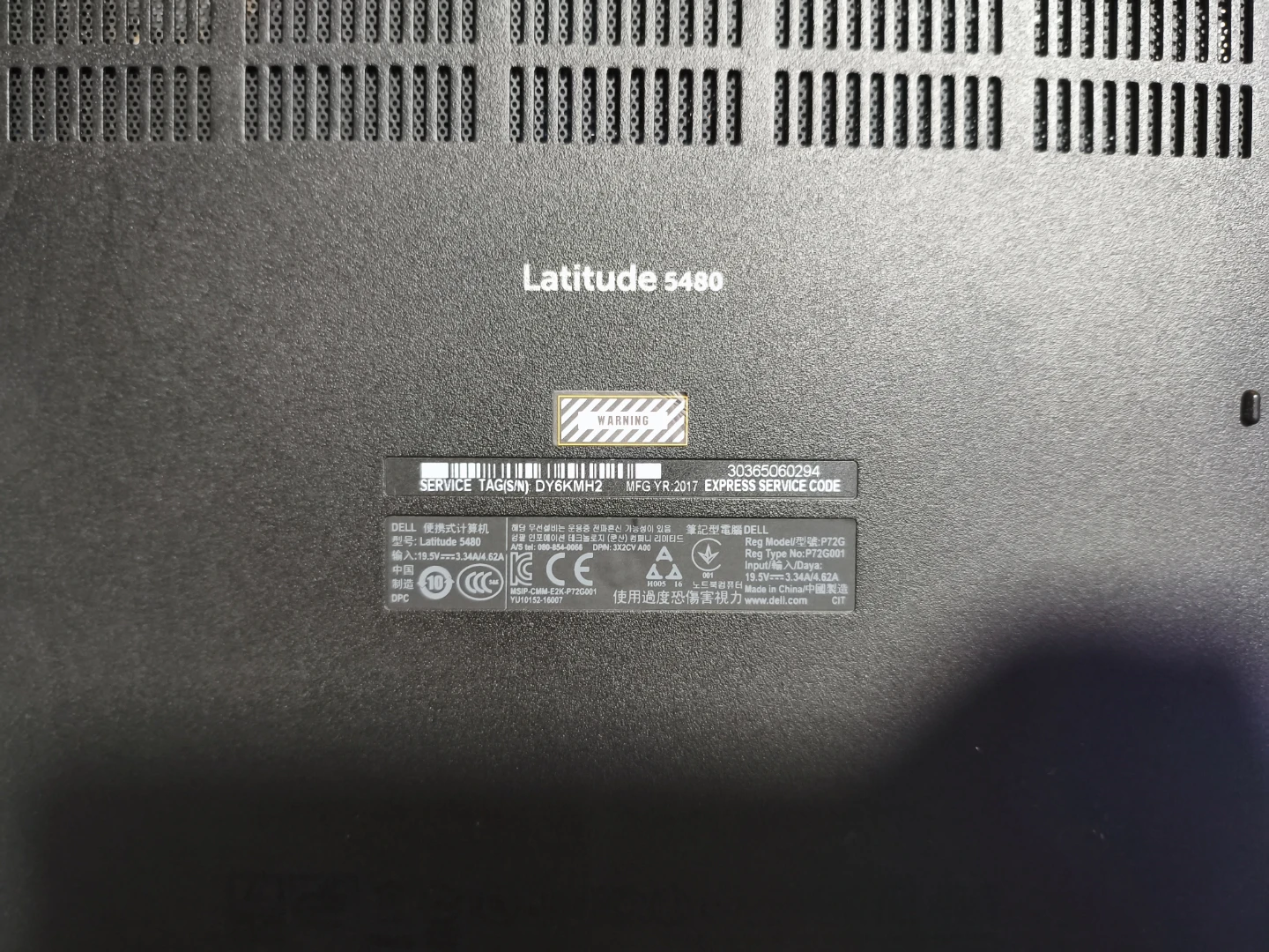 Dell Latitude 5480 Laptop - photo 4