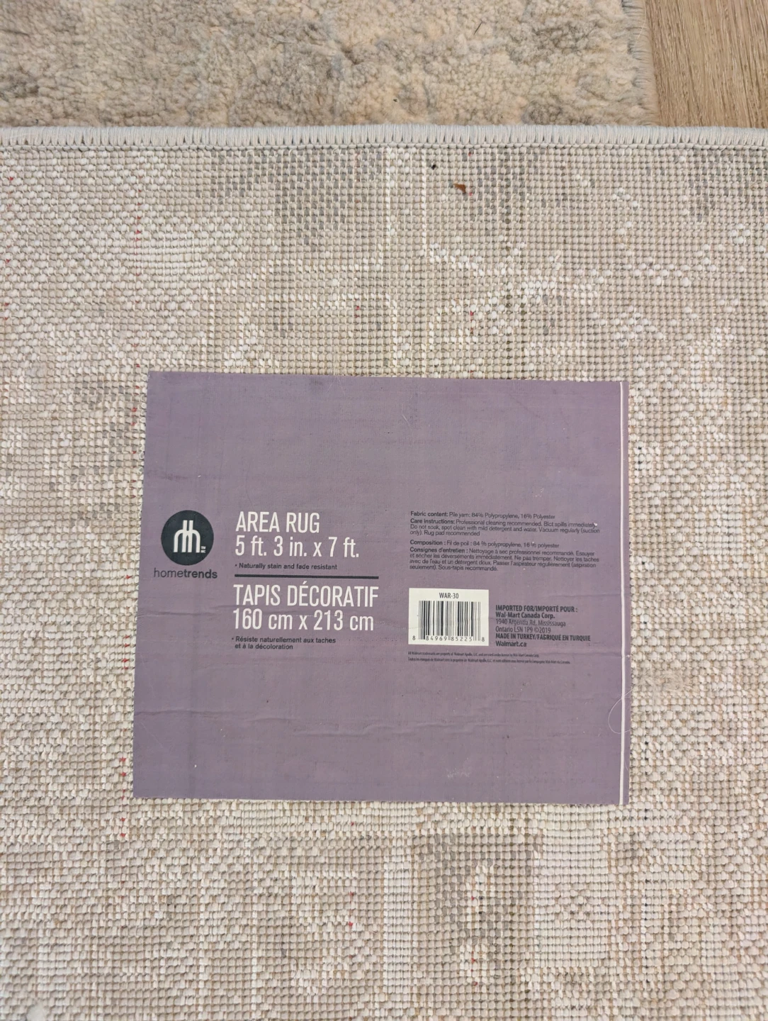 Area Rug - 5 ft. 3 in. x 7 ft. - photo 2