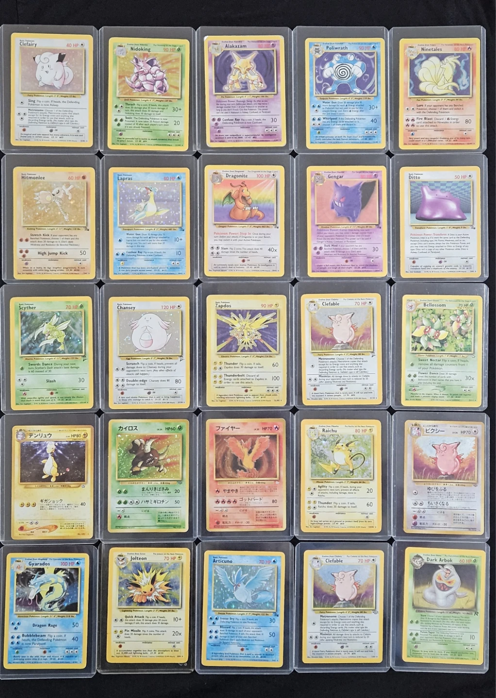 Vintage Pokemon Cards