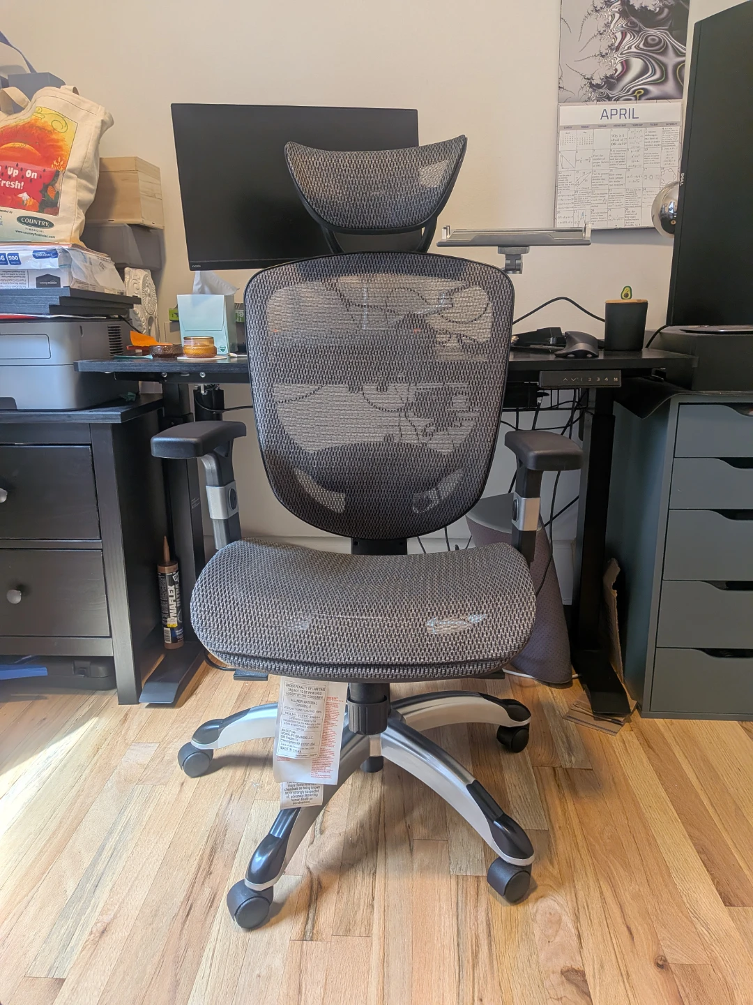 Ergonomic Mesh Office Chair