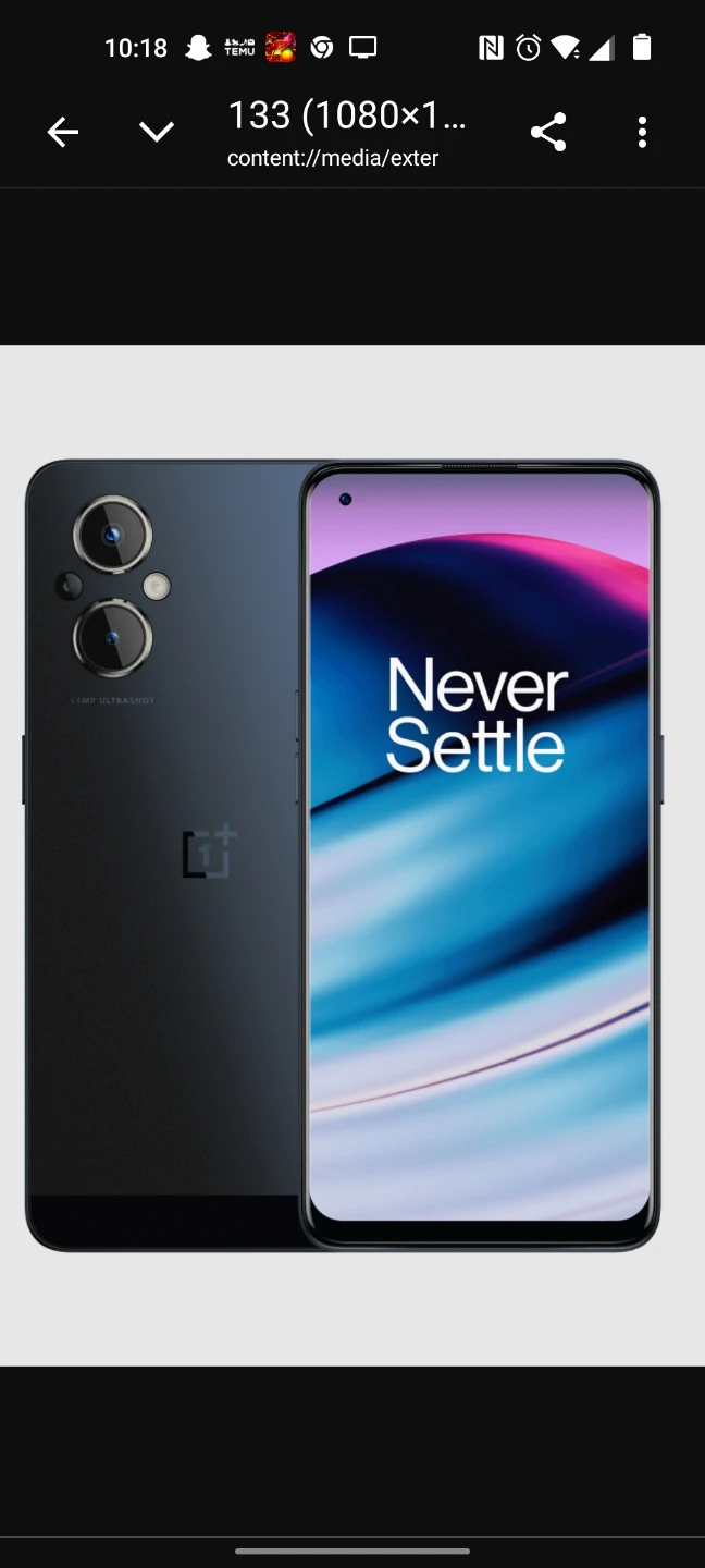 OnePlus Nord N20 5G