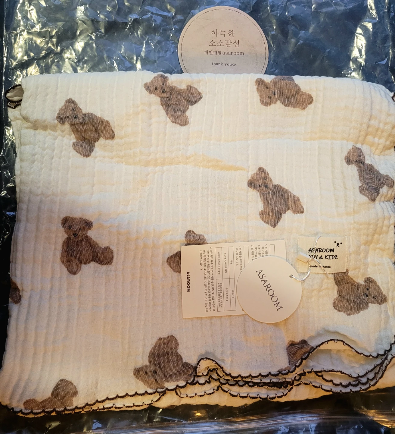 Asaroom Teddy Bear Muslin Blanket 90x140cm