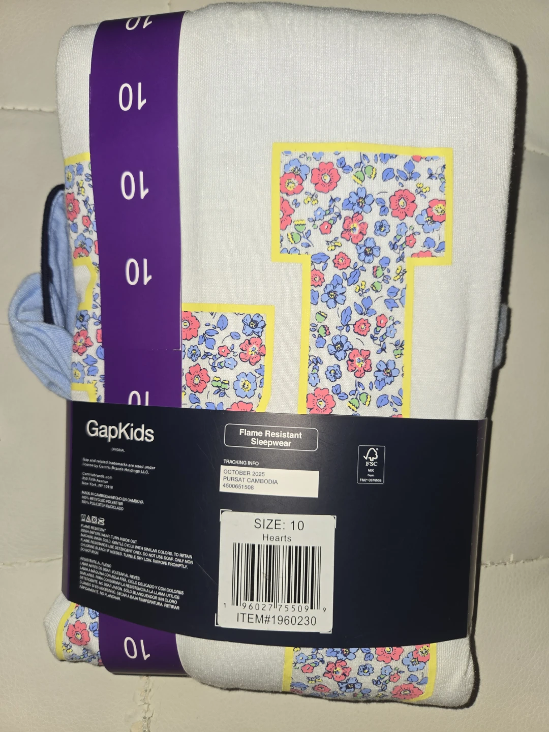 GapKids 3 Piece Pajama Set Size 10 - photo 2