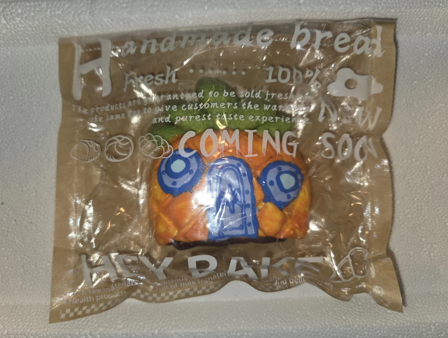 Spongebob's Pineapple House Sticky Squishy - photo 2