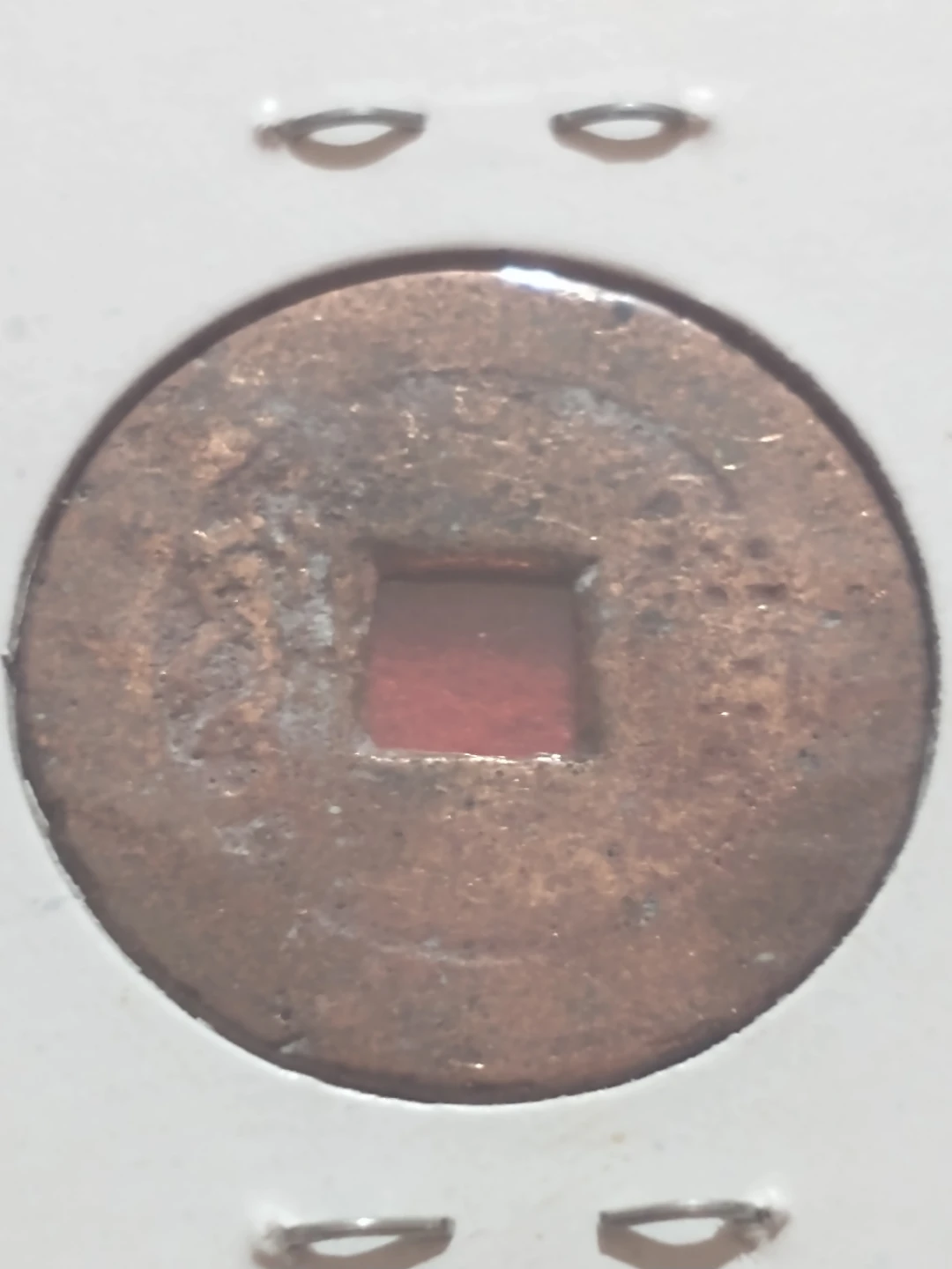 1686-1703 Sheng Zu, Qing Dynasty Guahgzhou - photo 3