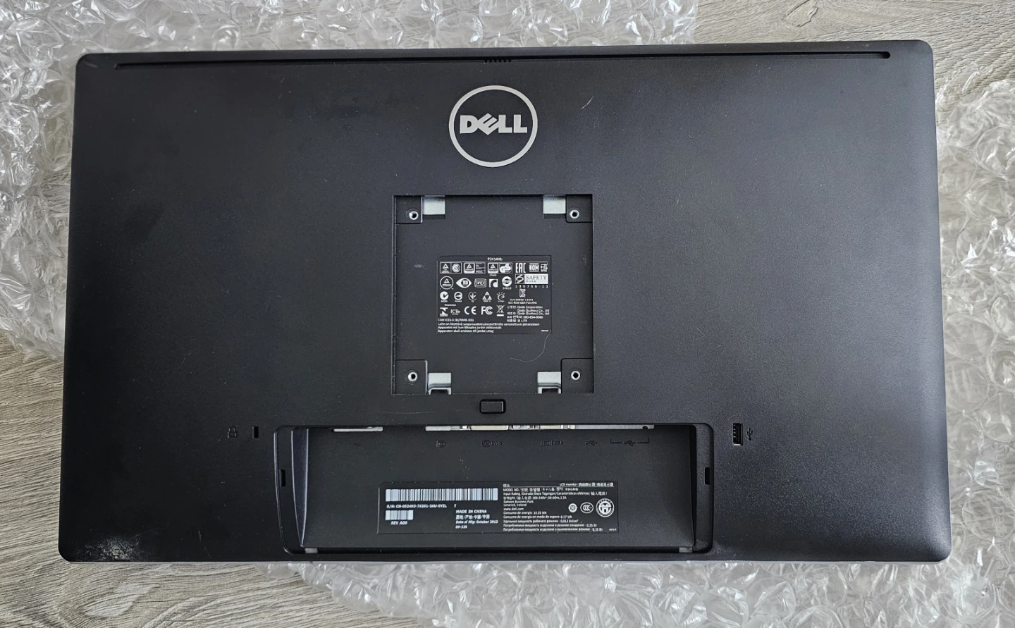 Dell 24-inch Monitor - photo 2