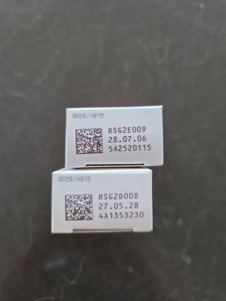 Silkron-G Cream 15g - photo 2