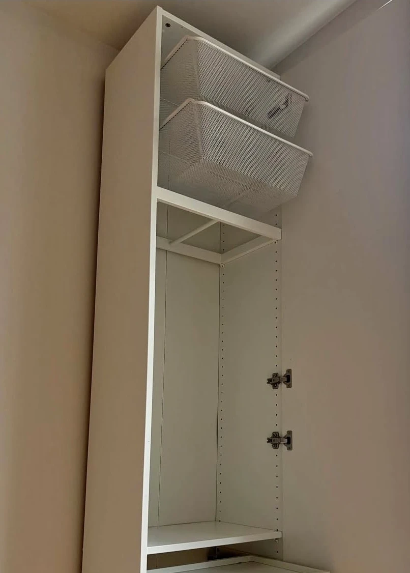 IKEA KOMPLEMENT Clothes Rod, White