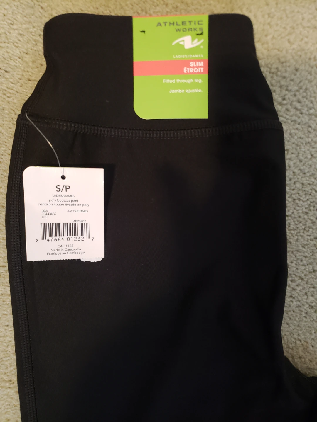 Athletic Works Ladies' Slim Fit Black Pants