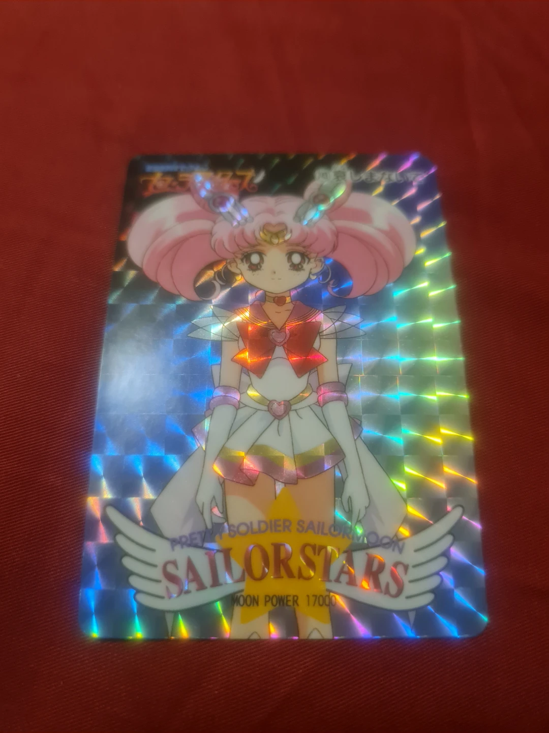 Sailor Moon SailorStars Trading Card