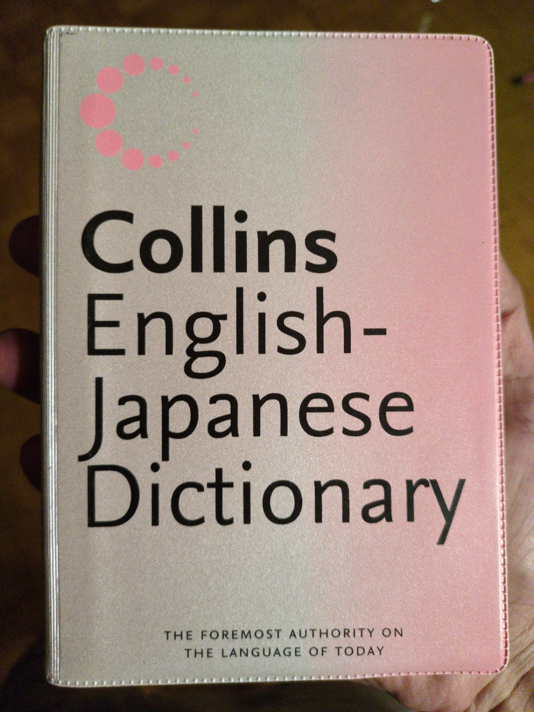 Collins English-Japanese Dictionary and Reading/Writing Japanese - photo 3