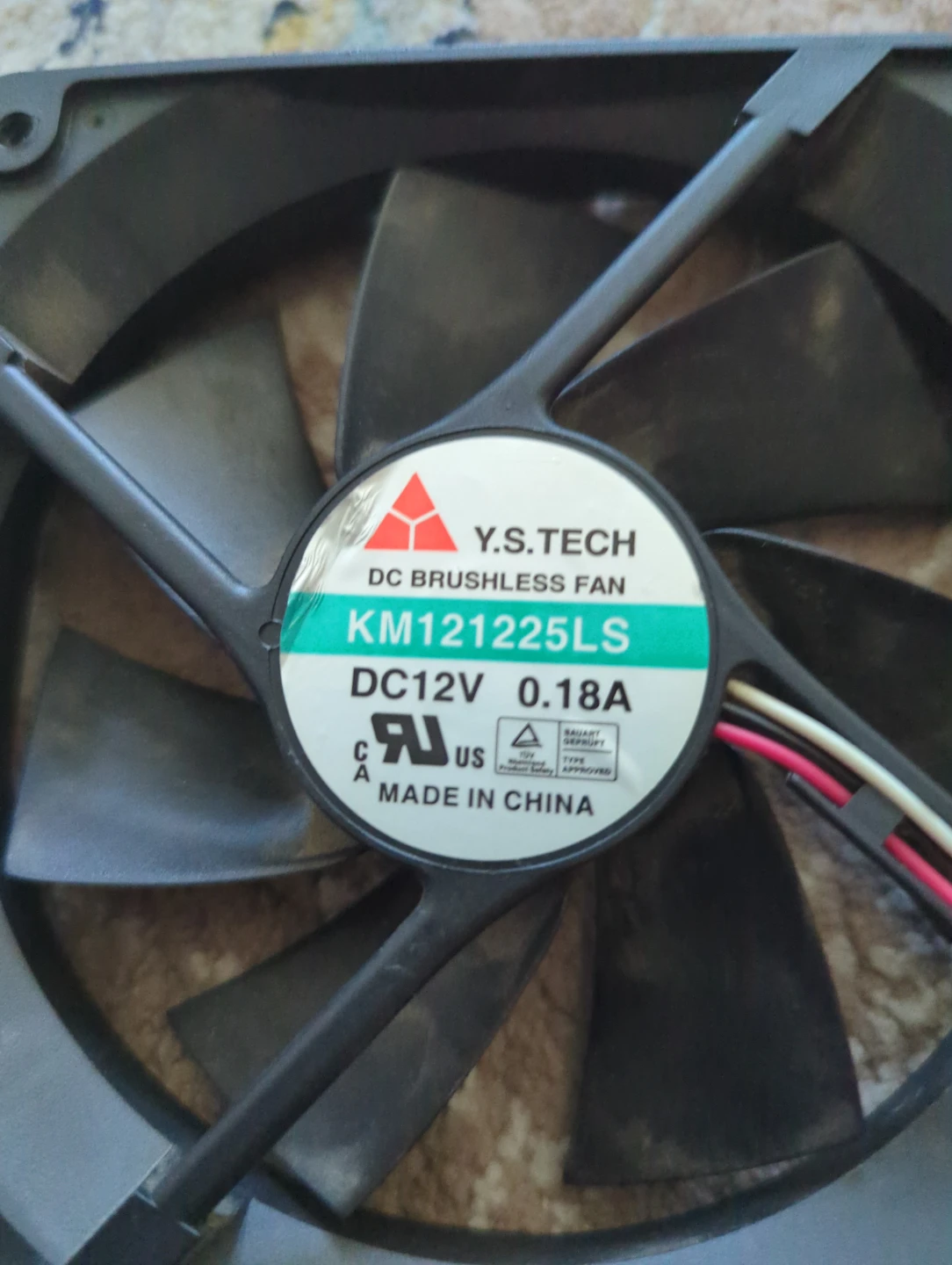 Y.S. TECH DC Brushless Fan KM121225LS - photo 2