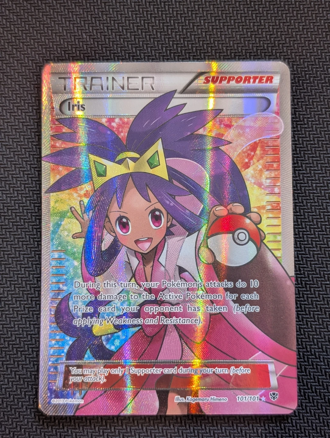 Iris Full Art Plasma Blast 101/101 - Pokemon
