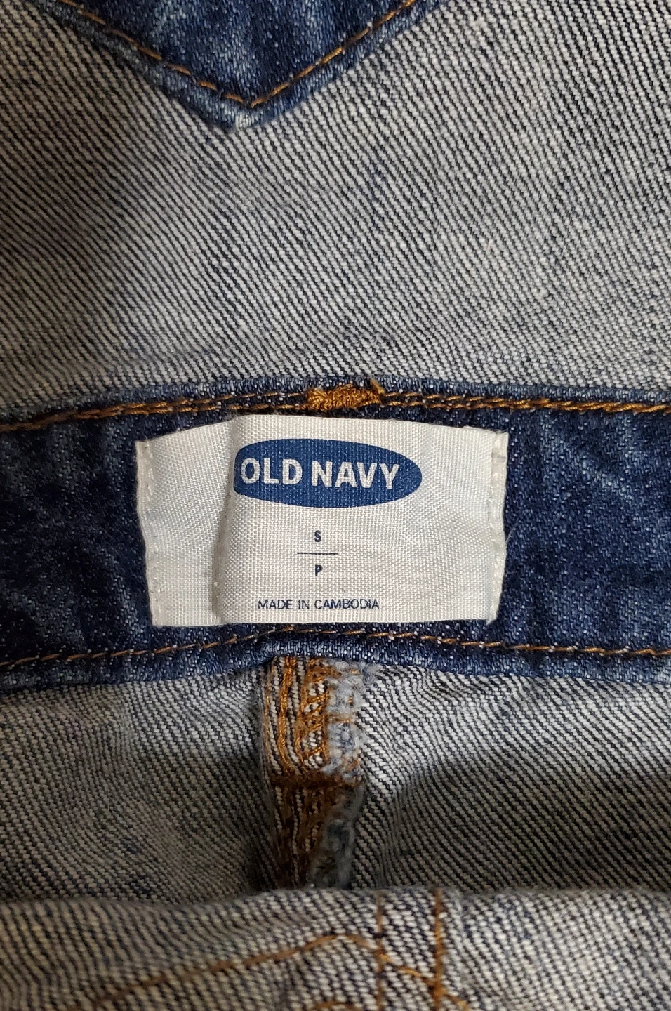 Old Navy Blue Denim Shortalls - photo 4