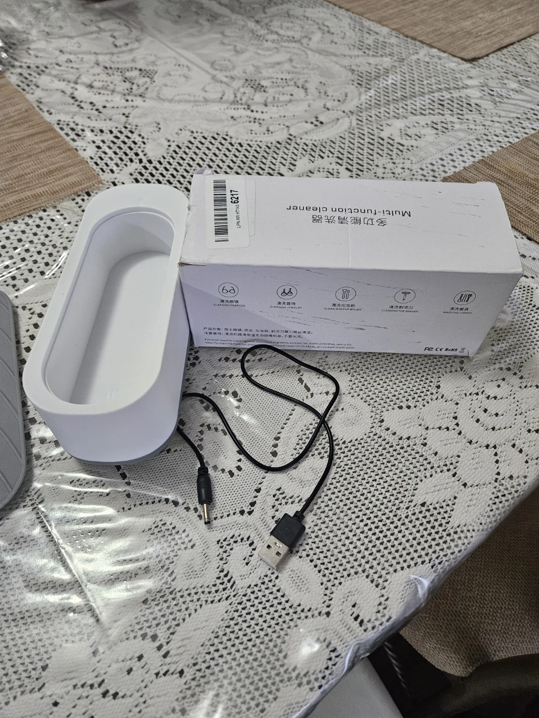 Multi-function Cleaner with USB Cable - photo 3