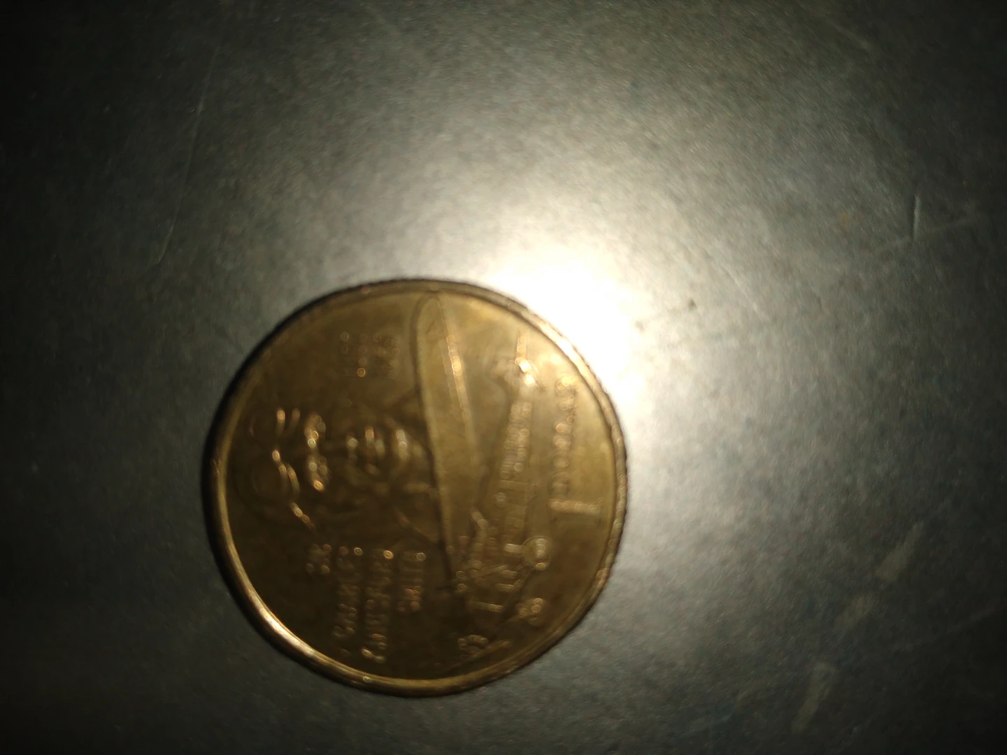 Australian $1 coin commemorating Sir Charles Winfred Smith - photo 5